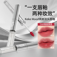 KEKEMOOD�p�^���Ԇ���z�qˮ���R��͸�������ུ��ڼt��һ�����l