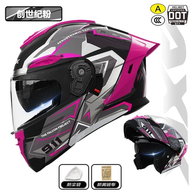 Motosiklet kaskı (dəbilqə) – for Women, All-Season Electric Vehicle - 911-face-mask-genesis-powder-3cdot-dual-certification-l-size57-59