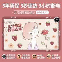 �ӟ���ˉ|�ӟ�ů���|�k���Ҷ��r�a�ذl����ˉ|���l��늟�|