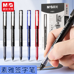 ��/�����Ű��wֱҺʽ���ֹPARP41801��ɫ 0.5ȫᘹ����ԹP