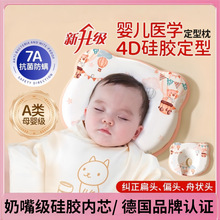 һ�����l�냺�����������m���^�ͳC��������ƫ�^0��6����һ3���z