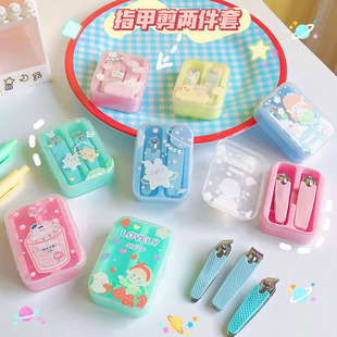 South Korea Ins Girl Heart Nail Clipper Cute Cartoon small size Nail Clipper Two-Piece Set Creative Manicure Tool