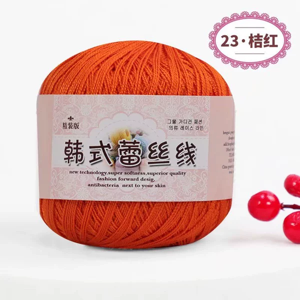 23 orange red
