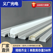 ܛӲ�����l�׹ܟ����X�Ͻ𿨿�LED�􎧹̶�U��Ƕ��ʽ���۟􎧾���