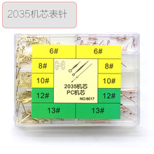 �ֱ����PC SL68 2035�Cо��ᘕr����� ��ҹ��ָ� ��ᘻ��b8017