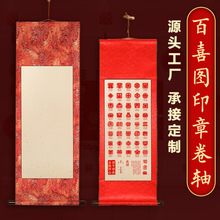 �w���ÿհ׾��S������ϲ�D�ٸ��D�wӡ���S�Q�S�Y��ӆ����ֶY