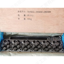 mھC˹QSC8.3l늙CM͙Cȫw4942123