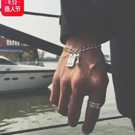 New Korean ins style men's and women's hip hop chain retro inspirational fitness YOU and ME dumbbell square brand bracelet punk style