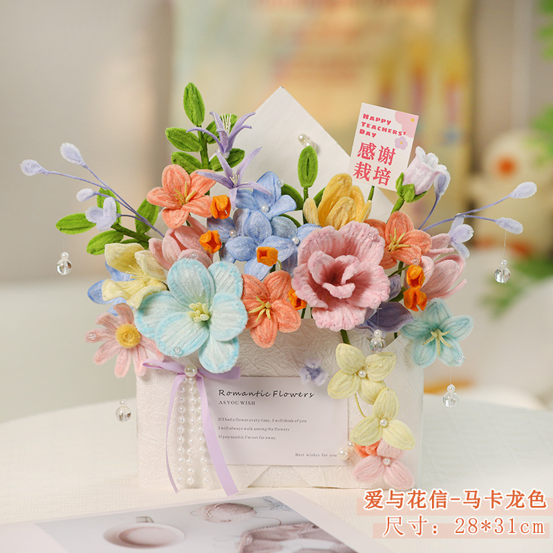 扭扭棒手工编织diy材料包送老师创意教师节感恩礼物信封花束摆件|undefined