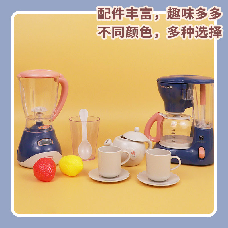 Juguetes para niños de gran cocina para niñas de tres años transfronterizos, conjunto completo del distrito de Chenghai