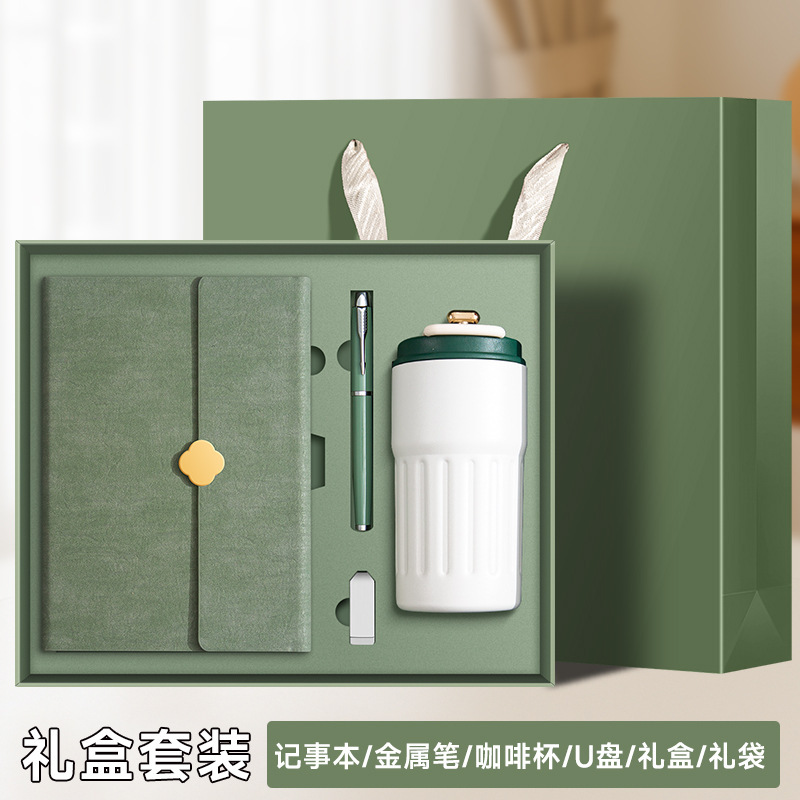 a5商务笔记本礼盒定制可印logo高档商务礼品套装送老师纪念伴手礼|undefined