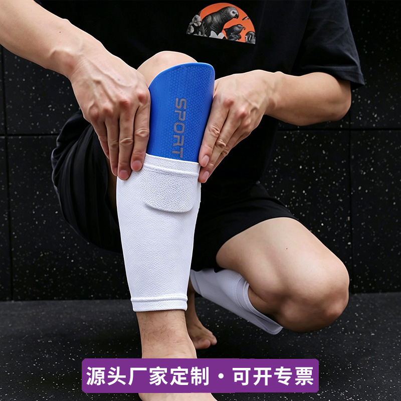 Thickened breathable football shin guards, calf socks, protective pads for outdoor sports training, anti-collision foot guards, customizable