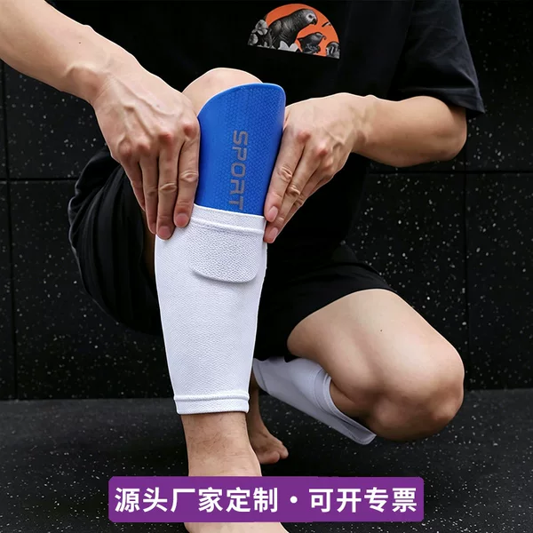 Thickened breathable football shin guards, calf socks, protective pads for outdoor sports training, anti-collision foot guards, customizable