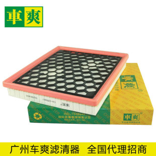 �m��춄e�˾�����Խѩ���m�~�J���s��950 �՚�VоC29145�羳����