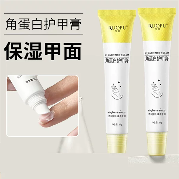 Keratin Nail Cream Moisturizes the Nail Surface, Hand Care, Hand Cream, Moisturizing Nail Cream, Moisturizes and Absorbs Quickly