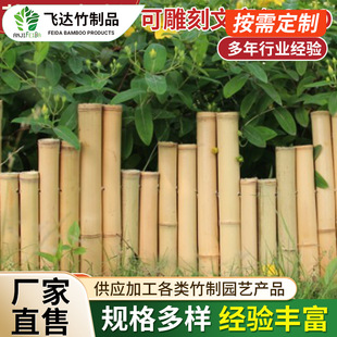 Manufacturer Supplies Garden Small Fence Garden Fence Outdoor Courtyard Decoration Flower Bed Small Fence Balcony Decoration Fence