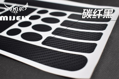 Bicycle road bike mountain bike bicycle anti-scratch sticker chain guard sticker bicycle frame protection sticker protective film