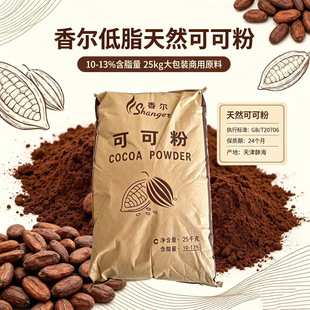 �決�Ʒ�����㠖��Ȼ��֬�ɿɷ�10-13%