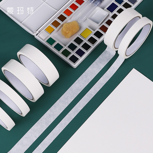 Masking tape, paper tape, art supplies, watercolor paper, masking paper, 14-meter self-adhesive tape that can be torn by hand