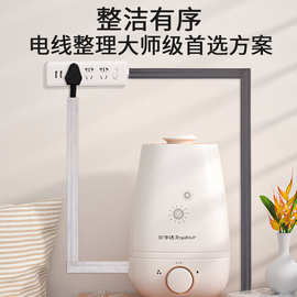 电线固定贴墙面地面网线收集大理石装饰贴无痕胶美化整洁收纳工具