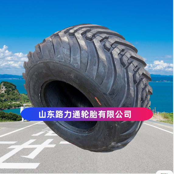 445/65D19.5喷浆机轮胎 混料机， 凿岩机轮胎 18-19.5厂家供应