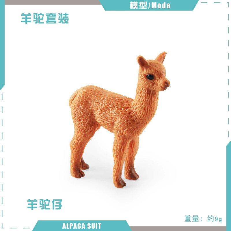 Модель животного, альпака, маленькая настольная игрушка, (跨境贸易)