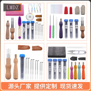 ��ë�ִ������ֹ��������b DIY��ë�l�ײ� �������߲��ϴ��