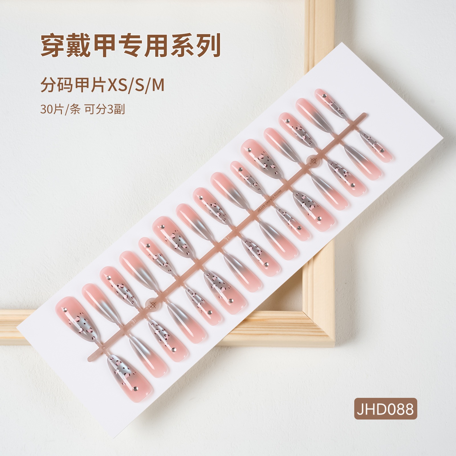 2025 hot spring and summer oil painting series dopamine cream small flower manicure wear nail finished product nail patch