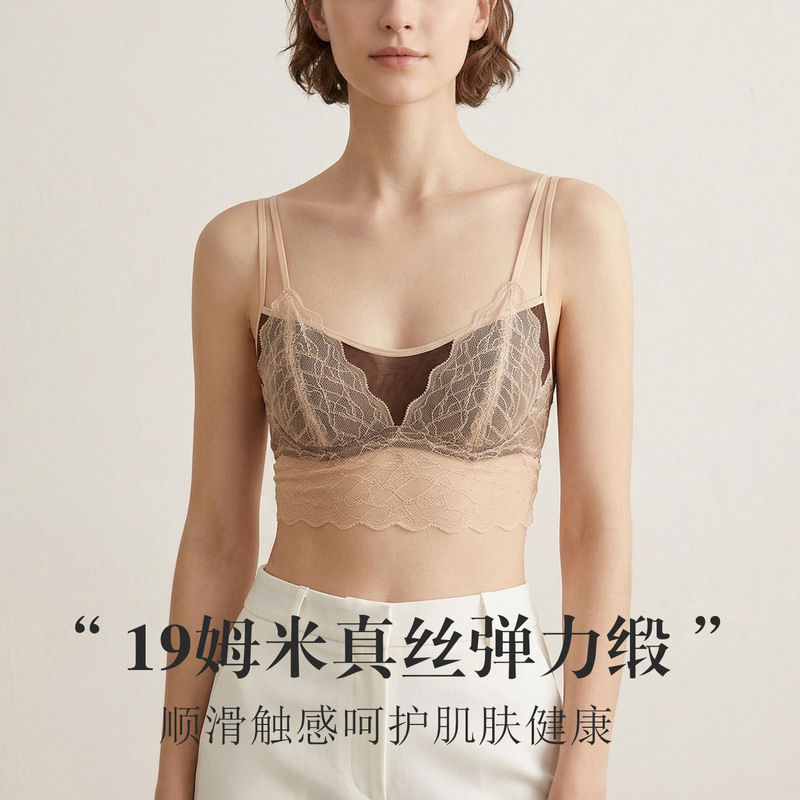 Tangge Silk Contrast Lace Bra Beautiful Back suit Mulberry Silk Anti-Light Double Cup Lace Underwear suit