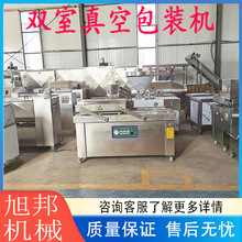 ����̨���c�p�Ұ��b�C �����Թ�����շ�ڙC �A�Ʋ˰��b�O��