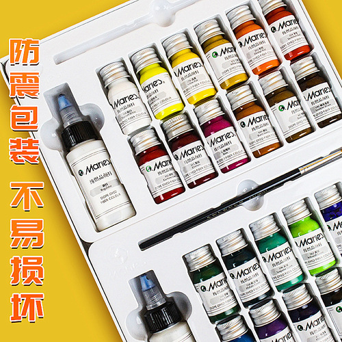 Marley textile pigment set fiber pigment wholesale hand-painted clothes canvas painting shoes diy single color waterproof and light-fast
