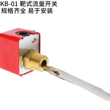 ��ʽ�����_�PHFS-15 20 25��ʽ����������LKB-01 4��6��1������Ӌ