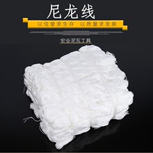 ؛Դ���l���������Bʩ�������޾�������10��/�������u��