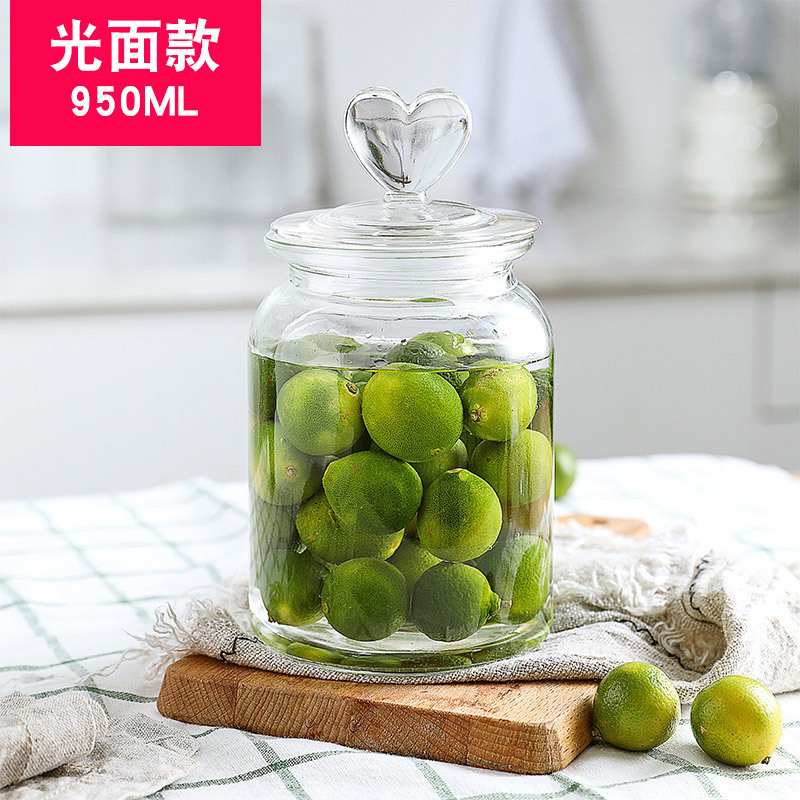 爱心玻璃瓶糖果储存罐糖果白砂糖收纳盒干果茶叶家用密封零食罐|undefined