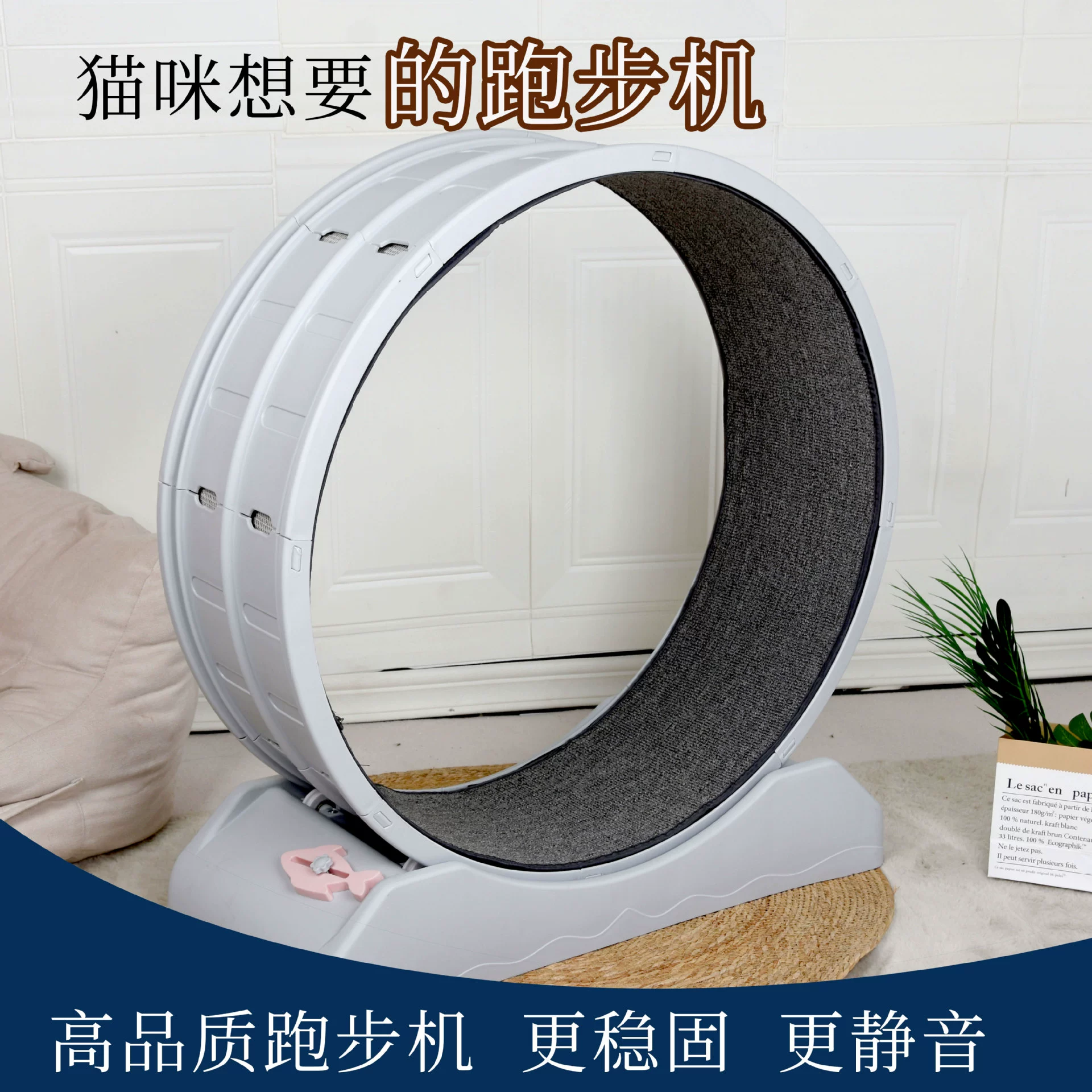 Домашние животные беговые дорожки Оптовая кошачьи беговые дорожки взрывы большой ролик сеть красный кот ролик беговой дорожки бесшумный