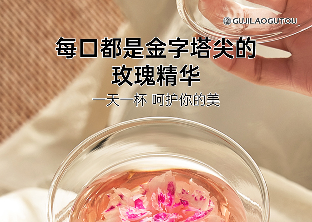 Dried Rose Flower Crown Buds Large Petal Rose Tea for Women Herbal Wellness 35g Box specifications