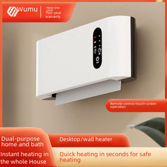 Home Wall-Mounted Electric Heater, Electric Fan Heater, Energy-Saving Heater, Heater Gift, Dropshipping