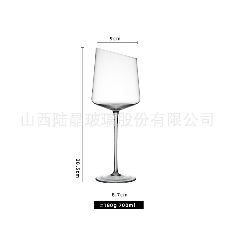 Taza de vino simple inclinada, taza de vino doméstico de champán, taza de vino europea, taza de whisky, taza de vino de alto valor