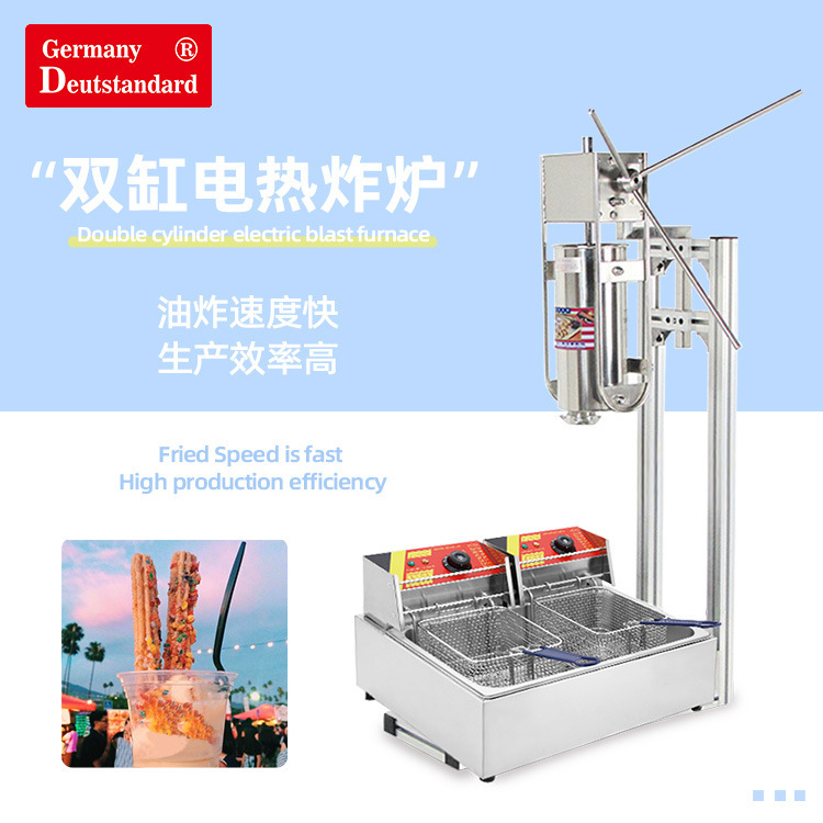 Latin fruit machine/Jishi fruit machine/Spanish oil Bar machine/Latin fruit snack belt frying machine/twist machine oil Bar machine Latin fruit machine/Jishi fruit machine/Spanish oil Bar machine/Latin fruit snack belt frying machine/twist machine oil Bar machine