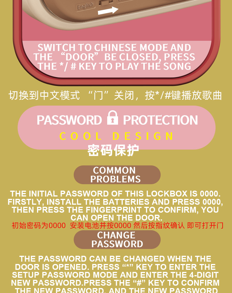 7603萌宠智能存钱柜英文_14