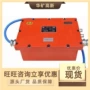 安装方便矿用信号装置
