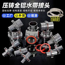 �S���X�Ͻ�ʽ����ˮ���ӿ�ˮ�����^��Ƚ��^�X�Ͻ��r��ˮ�ܽ��^