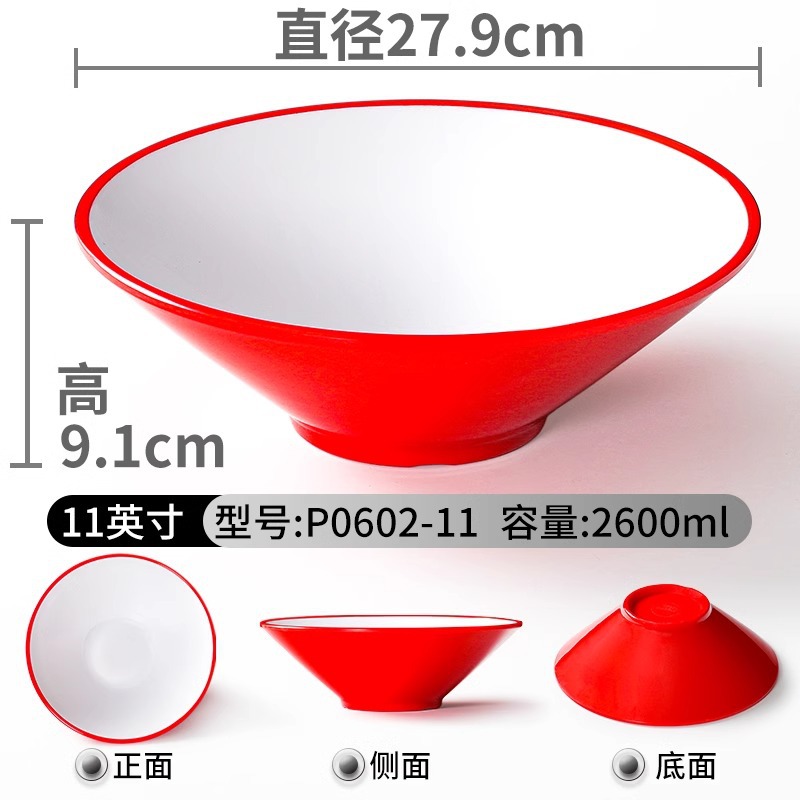 Tazón de fideos Tazón de sopa de caracoles Tazón de sopa de polvo Tazón de fideos Tazón de carne Tazón de fideos