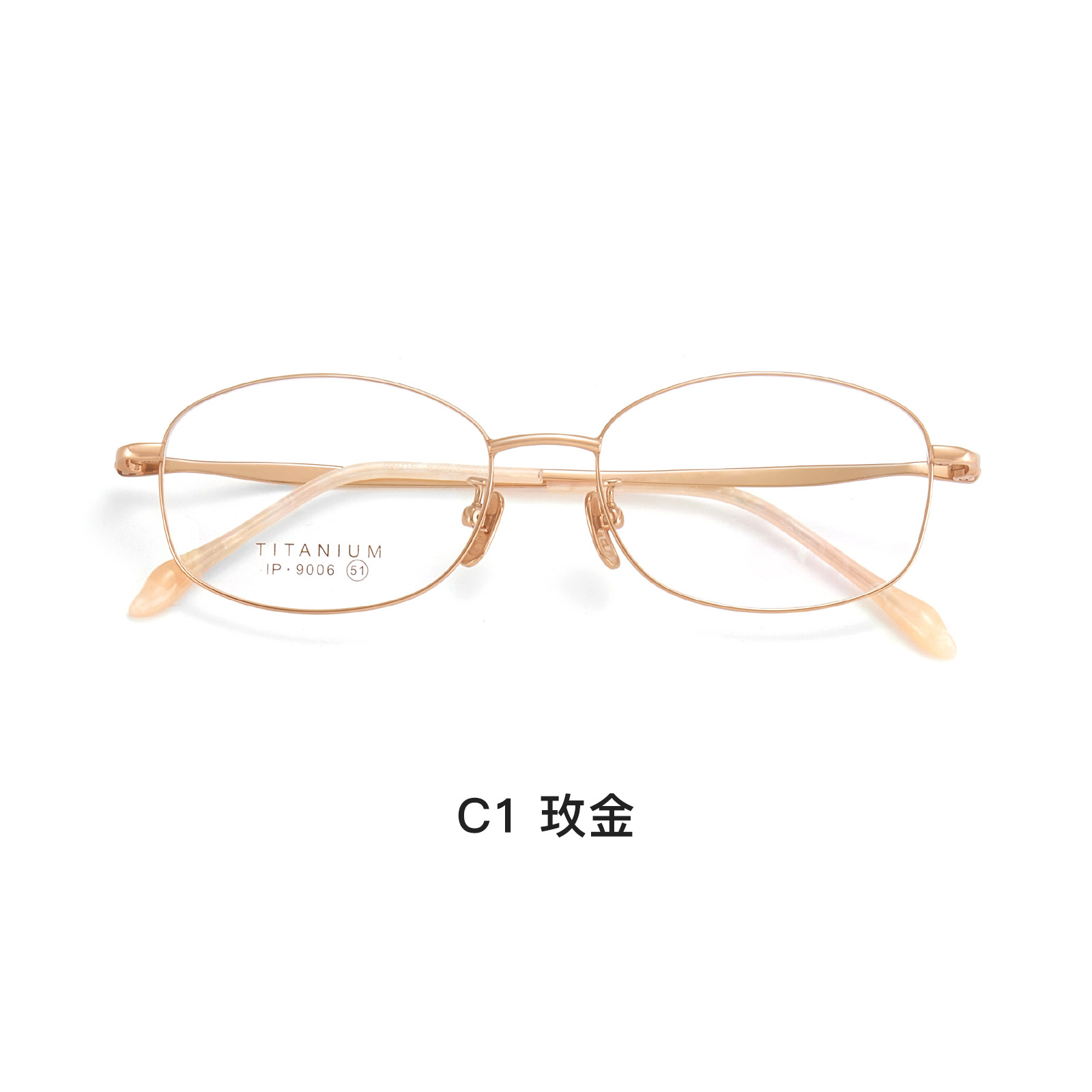 Elegante temperamento damas montura completa gafas de titanio puro montura al vacío IP galvanoplastia disponible con grado Danyang al por mayor