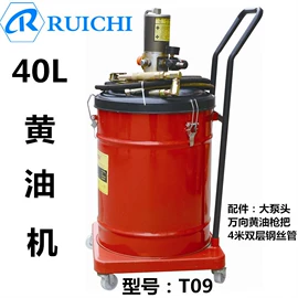 其他维护工具;其他五金工具;气动吹尘枪