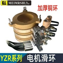 YZR늙C̼֧��yzr132 160 180 200 225 250 315 400�Xˢ��