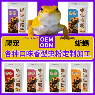 �������涨�ƹ���ˮ��ζ�����x����x�۽޽��oʳ�I�B�}�����ӷ�