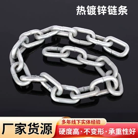 连接环;起重链条;登山扣、钩