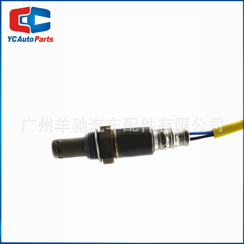 22641 - AA150 sensor de oxígeno frontal aire-combustible sensor manguera amarilla para Subaru Forestman