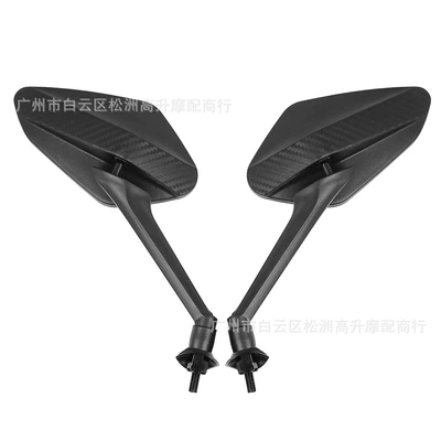 modified rearview mirror rearview – Car mirror